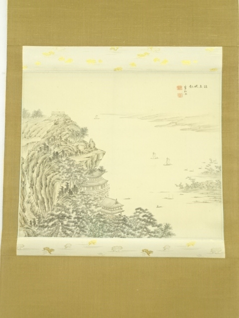 kei20230626d 363.jpg